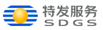 特发服务 SDGS